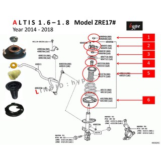 *** SET *** ชุดยางรองเบ้าโช๊คอัพ กันฝุ่น กันกระแทกโช๊ค หน้า อัลติส ALTIS ปี 2014 - 2018 ( 12 ชิ้น สำหรับรถ 1 คัน)