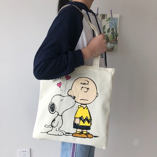 Ifanshionbagกระเป๋าผ้าพิมพ์ลาย Snoopyสุดคิว์