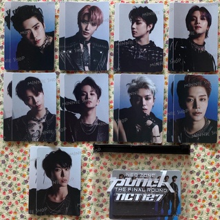 หารเมม STICKER PACK - PUNCH MD - NCT 127 แทยง แจฮยอน จองอู มาร์ค แฮชาน Jaehyun โดยอง แทอิล ยูตะ