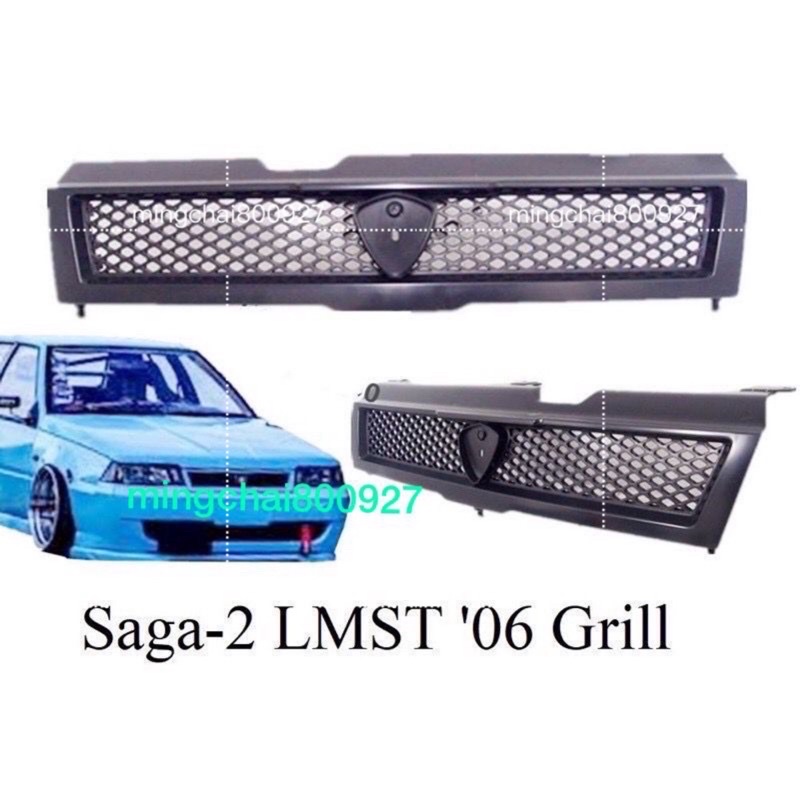 PROTON SAGA 06 (4-008) LMST FRONT GRILL - SAGA 2 LMST GRILL DEPAN