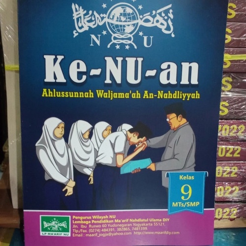 NU AN BOOK CLASS 9 CURRICULUM 2013