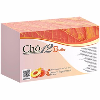 Cho12 Bootta [10 ซอง-รสพีซ] เร่งการเผาผลาญ สลายไขมัน