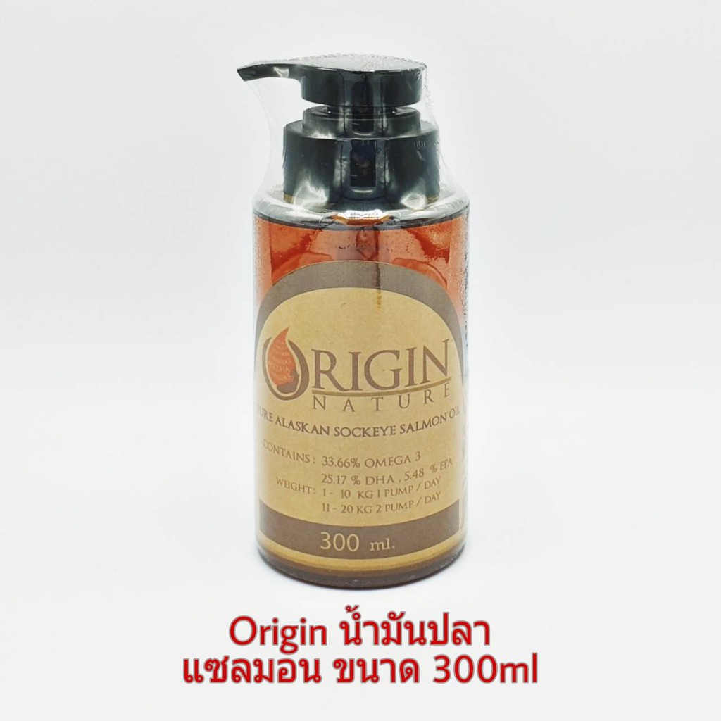 Origin Nature Salmon Oil 300 ml