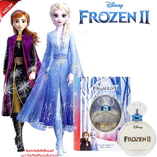 Disney Frozen II Eau De Parfum Spray 50ml. น้ำหอมลิขสิทธิ์แท้จากดิสนี่ย์