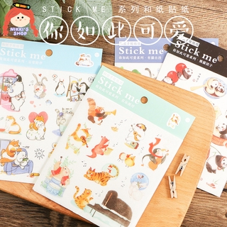 NIKKI 1 ชิ้น U Are So Lovely Series Diy สติ๊กเกอร์สําหรับติดตกแต่งสมุดไดอารี่