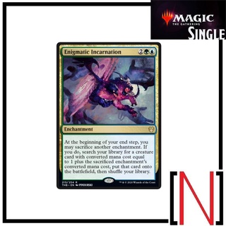 [MTG][Single][THB] Enigmatic Incarnation ระดับ Rare [ภาษาอังกฤษ]