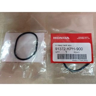 โอริงฝาวาล์ว HONDA เวฟ125 (แท้ศูนย์) WAVE 125 ทุกรุ่น MSX WAVE 125 ปี2012