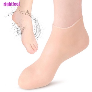 Rightfeel ถุงเท้าซิลิโคนเจล กันแตก 1 ชิ้น