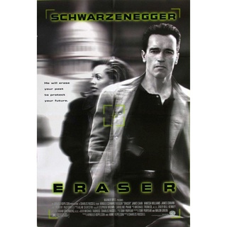 Eraser อีเรเซอร์ คนเหล็กพยัคฆ์ร้ายพระกาฬ (1996) DVD Master พากย์ไทย