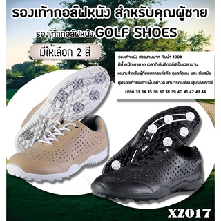 EXCEED รองเท้ากอล์ฟ PGM GOLF SHOES BLACK COLOUR (XZ017) สีดำ/สีกากี SIZE EU: 39- EU: 44