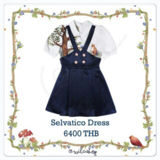 Selvatico Dress	 	
เดรสเอี๊ยมตัวกระดปรงและสายเอี๊ยมสีกรมท่าผ้า Pepe มี Texture เป็นกำมะหยี่เนื้อบาง