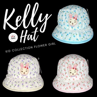 หมวกเด็กสาวหวาน Kelly Kid Collection Flower Girl Hat Size 46-48 cm. (No.1513)