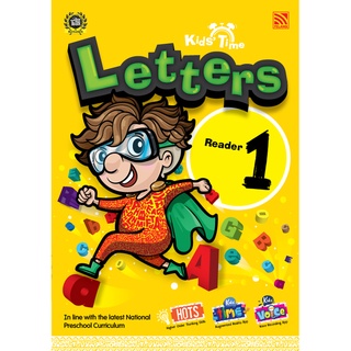 Kids Time Letters Reader 1 - หนังสือคู่มือการเรียน-การสอน Phonics สะกดคำศัพท์ สำหรับเด็กอนุบาล