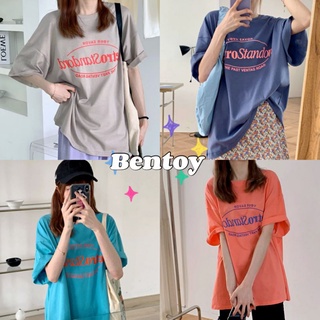 Bentoy(9168)เสื้อยืดแขนสั้นoversizeคอกลมลายพิมพ์Betrostandord4สีให้เลือก