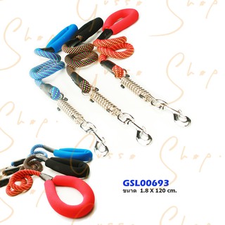 Gussoshop รุ่น GSL00693 สายจูงตะขอมีสปริง มือจับนุ่ม ขนาดใหญ่