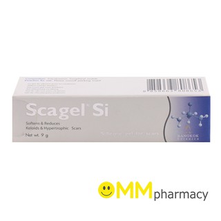 Scagel Si 9 g. สกาเจล เจลลดรอยแผลเป็น แผลนูนแดง