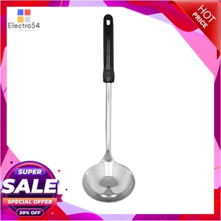 ม้าลาย กระบวย 4 นิ้ว รุ่น Roosterอุปกรณ์ครัวและเครื่องใช้Ladle 4 " Rooster