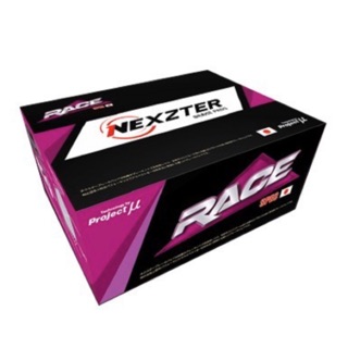 ผ้าเบรคคู่หน้า R32 Race Spec