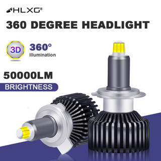 【ซุปเปอร์ไบรท์】HLXG 360° 50000LM CSP chip 2 ชิ้น หลอดไฟออโต้ H7 H11 D2S CANBUS  9012 H8 D4S D4R D2S D2R h11 H1 LED ไฟหน้า ไฟตัดหมอก 9005 9006 HB3 HB4 6000K 4300K 3000K 12V