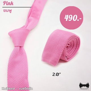 เนคไทถักสีชมพู2นิ้ว-2" Pink Knitted tie