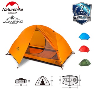 เต็นท์ 1 คน น้ำหนักเบา Naturehike Cycling Tent 1.3 kg (รับประกันของแท้ศูนย์ไทย)