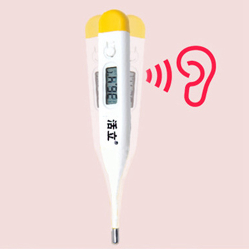 Suitable for Newborn Infants Children and Adults Basic Clinical