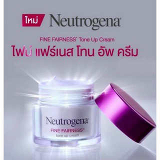 neutrogena fine fairness tone up cream