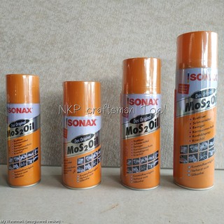 น้ำยาอเนกประสงค์ Sonax ของแท้ 100% 200ML-300ML- 400ML-500ML (เก็บเงินปลายทางได้ครับ) ราคาย่อมเยา ของแท้ แน่นอน