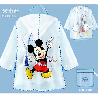 Disney เสื้อกันฝนเด็ก Thicken Boys เด็กวัยหัดเดินเด็กทารกเสื้อกันฝนชิ้นเดียวนักเรียนเสื้อปอนโชกันน้ำใส