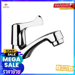 ก๊อกอ่างล้างหน้าเดี่ยว KARAT FAUCET EC-03-100B-50BASIN FAUCET KARAT FAUCET EC-03-100B-50