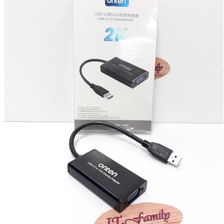 ตัวแปลงสัญญาณ จาก USB 3.0 TO VGA  OTN-5201 ONTEN  (ออกใบกำกับภาษีได้)