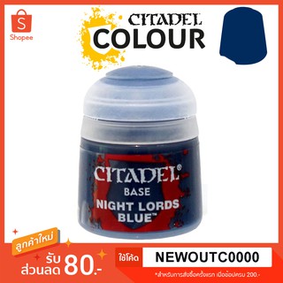 [Base] Night Lords Blue - Citadel Colour สีอะคริลิคสูตรน้ำ ไร้กลิ่น ไร้สารพิษ