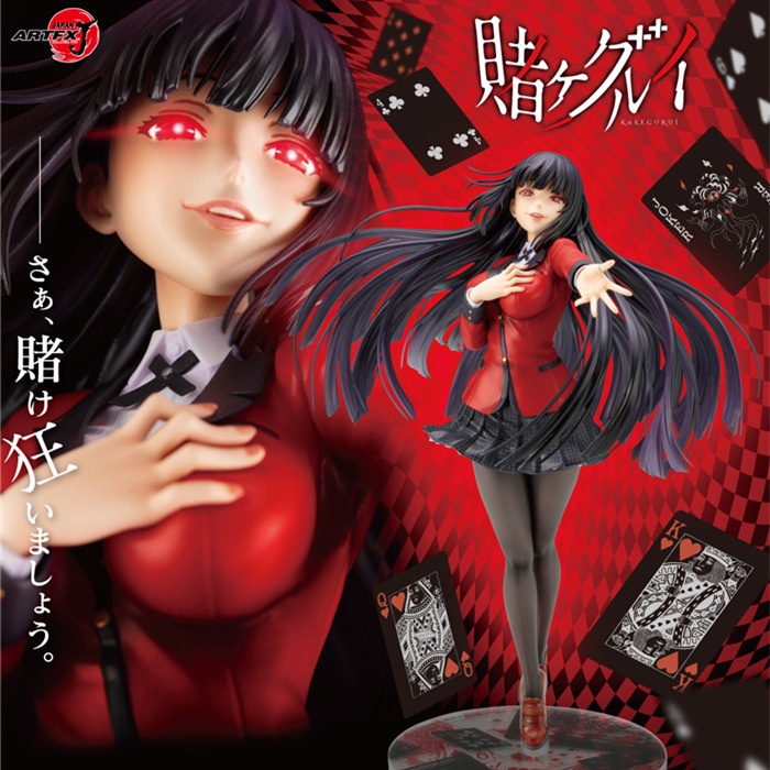 ARTFX J Kakegurui Yumeko Jabami 1/8 Scale รูปปั้นรูปสะสมของเล่นเดสก์ท็อปตกแต่งตุ๊กตา