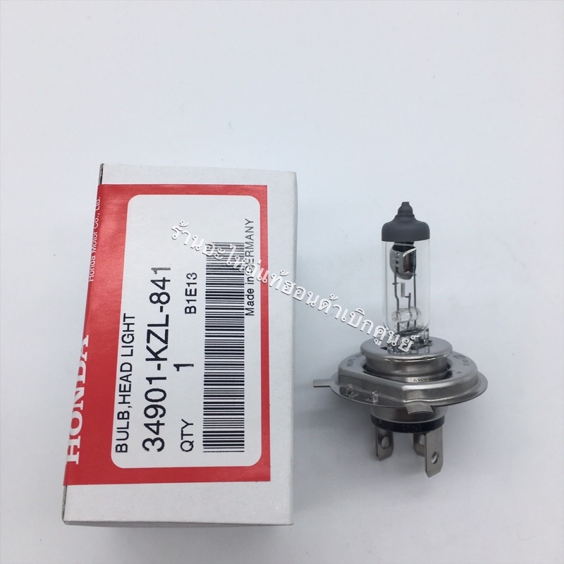 หลอดไฟหน้า Scoopy i แท้เบิกศูนย์ 34901-KZL-841