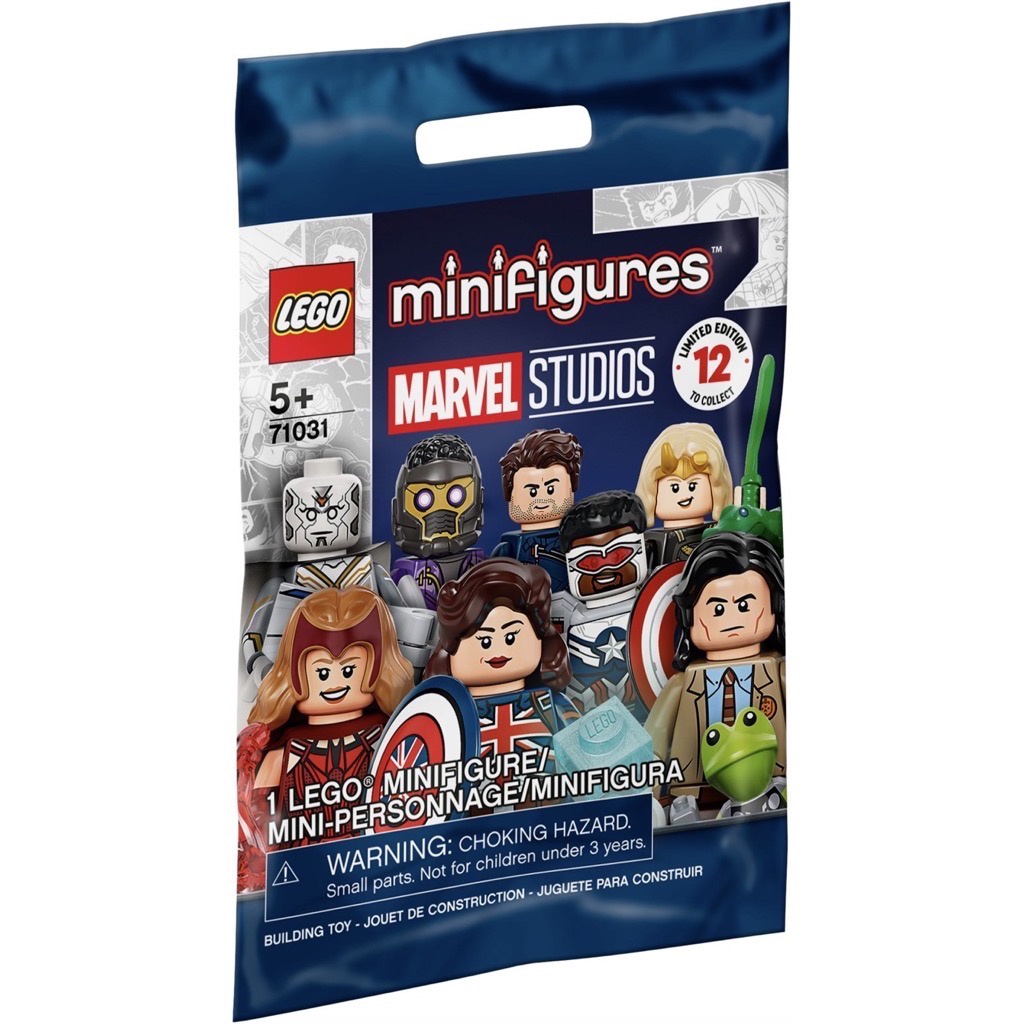 LEGO Exclusives 71031 Marvel Studios Series