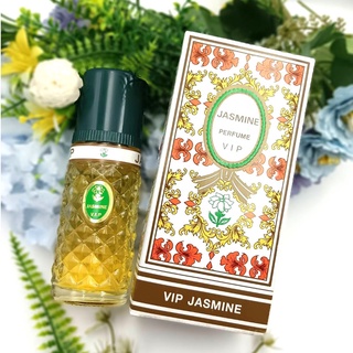 VIP JASMINE PERFUME น้ำหอมวิปจัสมิน 5047 75 มล.