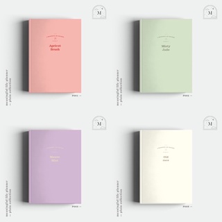 แพลนเนอร์/สมุดโน้ต ใส่ข้อความบนหน้าปกได้ มีสีให้เลือกเยอะ ♥ | Meaningful Planner - undated planner &amp; notebook