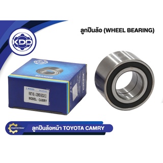 ลูกปืนล้อหน้ายี่ห้อ KDD ใช้สำหรับรุ่นรถ TOYOTA CAMRY ACV30-40, SXV10-20 (43BWD06BCA133)