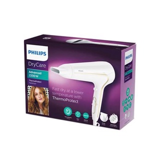 ไดร์เป่าผม PHILIPS HP8232/00 2200วัตต์
