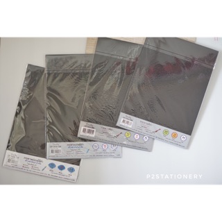 กระดาษสีดำ A4 มี 4 ความหนา เลือกในตัวเลือกได้ค่ะ