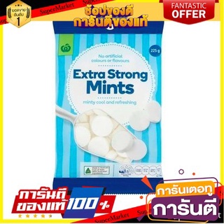 🍀ต้องลอง🍀 Woolworths Extra Strong Mints 225g วูลเวิร์ธ เอ็กซ์ตร้า สตรอง มินต์ 225 กรัม พร้อมทาน 🚙💨