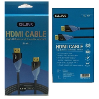 สาย HDMI GLINK GL-401 V.2.0 1.8เมตร สายยาง