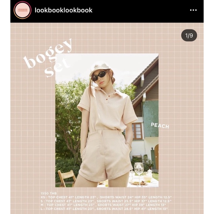 lookbooklookbook Bogey set XS