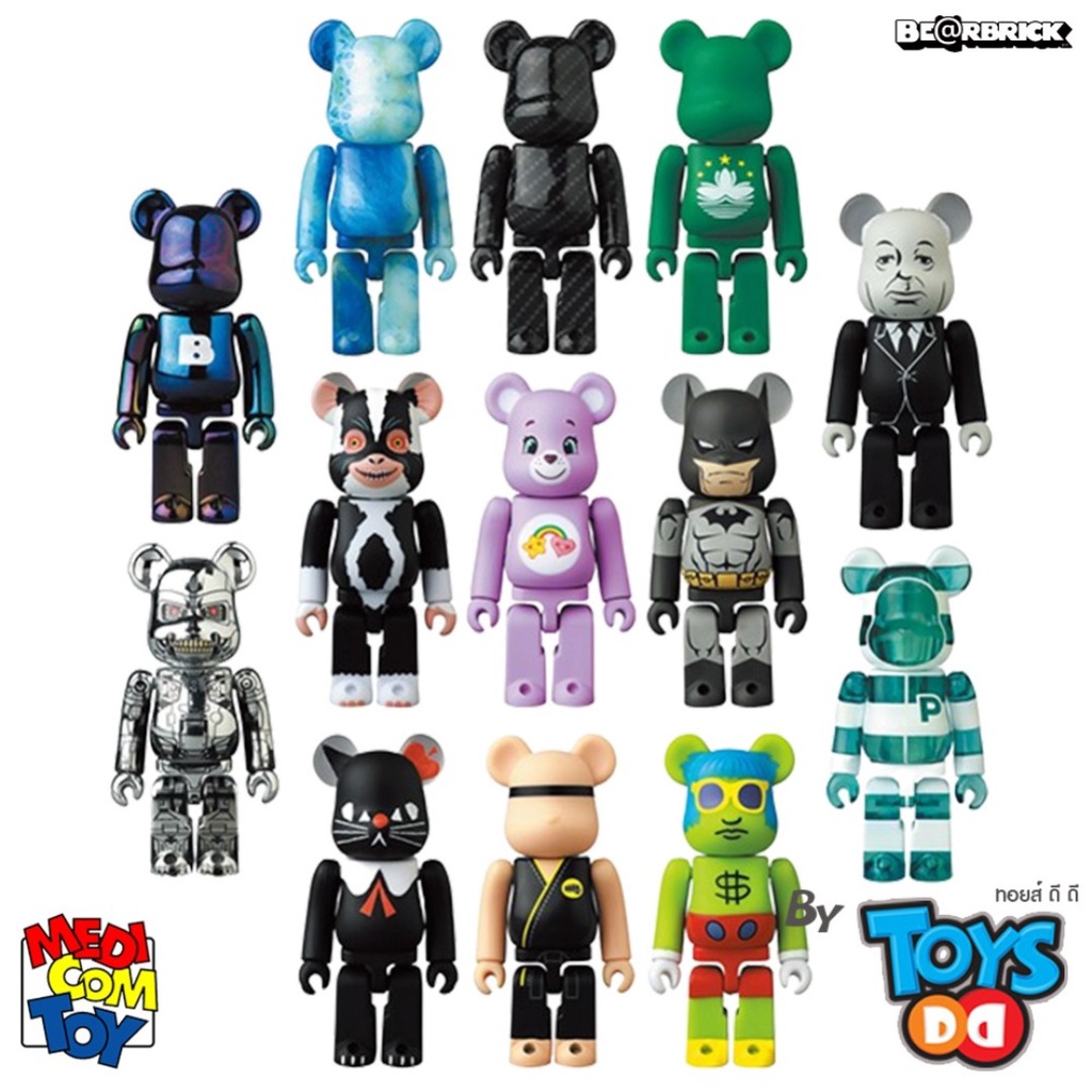 BE@RBRICK SERIES 43 2BOX www.krzysztofbialy.com