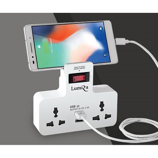 หัวปลัํกแปลงไฟ Lumira Universal Smart Adaptor LP-004