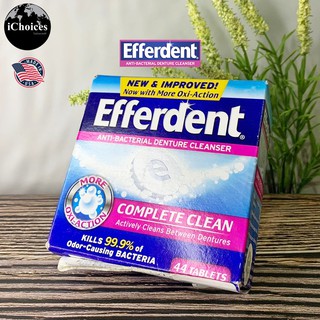 เม็ดฟู่ ทำความสะอาดฟันปลอม รีเทนเนอร์ Efferdent® Complete Clean Anti-Bacterial Denture Cleanser 44 Tablets