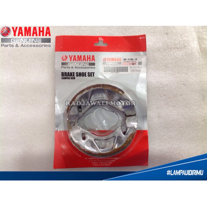 ผ้าเบรค YAMAHA LEXI REAR DRUM ดั้งเดิม 5BP-F530K-20