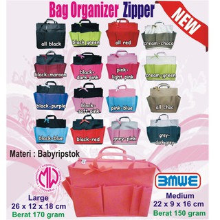 ซิปกระเป๋า MEDIUM กระเป๋าถือ กระเป๋าด้านใน กระเป๋าจัดระเบียบ กระเป๋าซิป