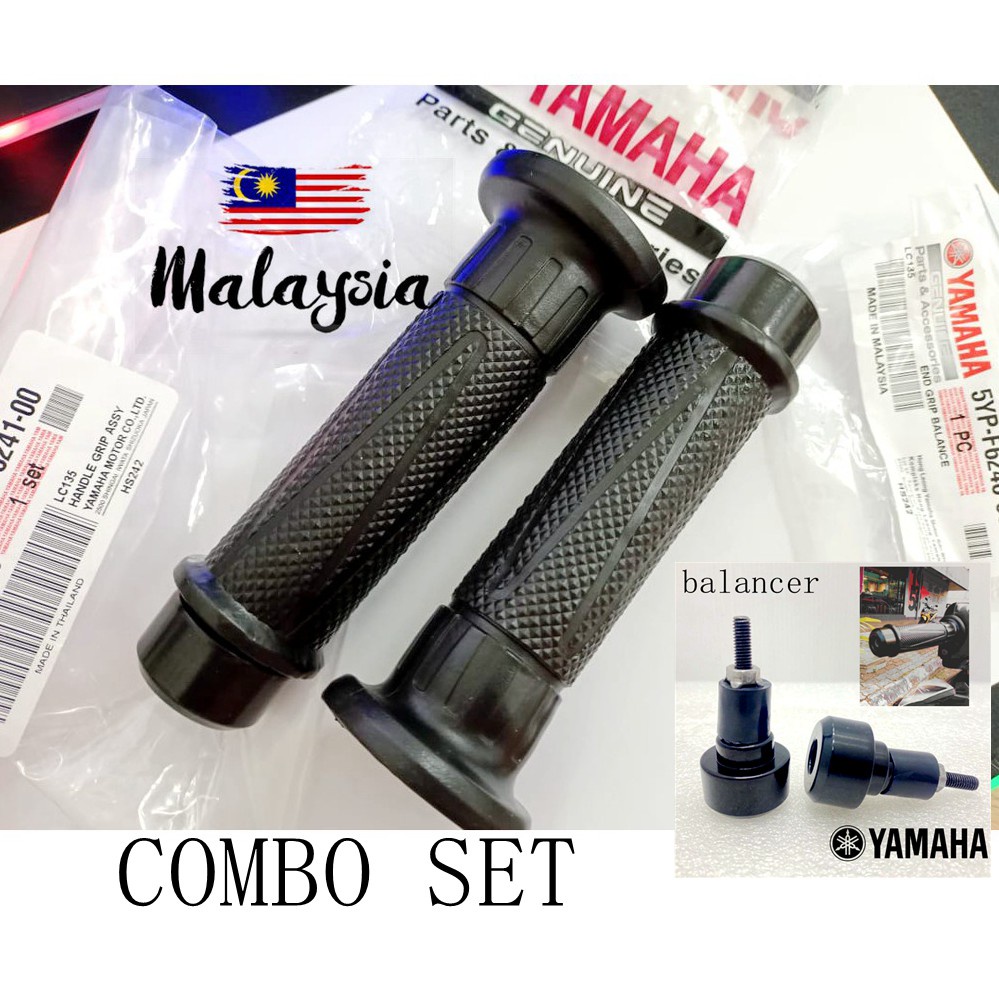 YAMAHA LC135 Handle Grip Balancer / LC135 V1 V2 V3 V4 V5 V6 V7 คันเร่ง Grip std