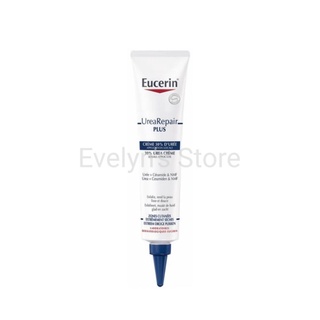 Eucerin UreaRepair PLUS 30% urea cream 75ml.